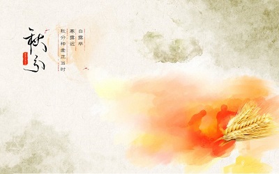 屬羊的人秋分節氣出生好不好 命運如何?(圖文)