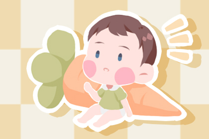 帶希的男孩子名字 有哪些名字推薦(圖文)