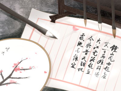 正官格成格是什么 正官格破格詳解(圖文)