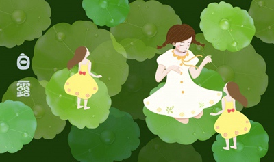 2019年9月8日白露節氣丑時出生的人命好不好?(圖文)