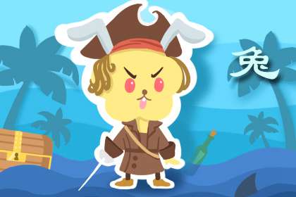 屬兔人的命運與婚姻 運勢怎么樣(圖文)