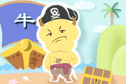 生肖幸運顏色 屬鼠的人是銀灰色(圖文)