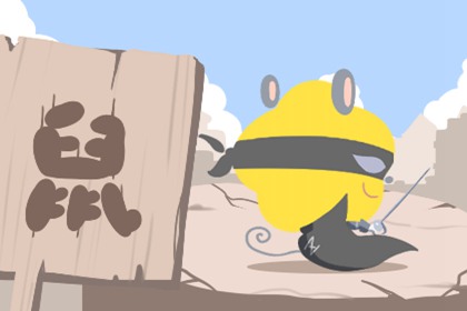 屬鼠人財(cái)運(yùn)方位 2019年財(cái)位(圖文)