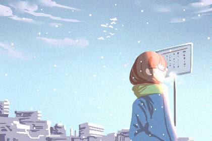 做夢夢到***人掃蕩預示什么 心情愉快(圖文)