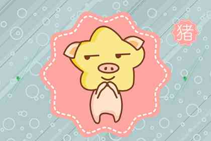 牛豬屬相相配嗎 婚姻美滿嗎(圖文)