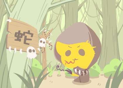 牛和蛇相配婚姻如何 三合婚姻(圖文)