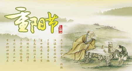 2019年重陽節前一天祭祀先人好嗎,拜祭燒幾根香適合?(圖文)