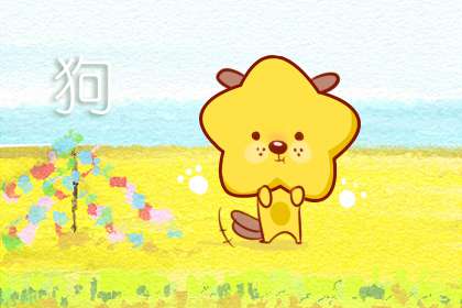 男狗和女鼠八字合嗎 性格有什么特點(圖文)