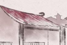 二字公司名字大全集有哪些名字推薦