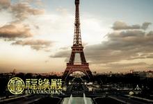 富貴人生，必嫁有錢人的手相