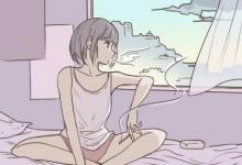 乙丑日柱女命事業運旺嗎 遇到貴人點撥