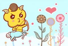 最不孝順的生肖有哪些 怎么解釋