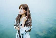 姓名學解釋大全及常見字含義