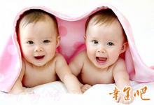 孫姓雙胞胎男孩起名大全