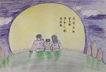 中秋節這天出生好嗎?中秋節生日有什么特別寓意