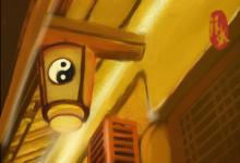 路旁土命的人是傷官格嗎 有什么性格特點嗎