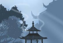 澗下水命人傷官見官運(yùn)勢(shì)解析 會(huì)有財(cái)運(yùn)嗎