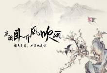 2019年重陽節是新店開張好日子嗎,2019年重陽節還熱嗎?