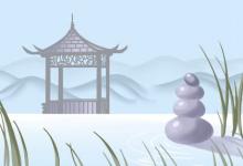 農村院子風水 種什么旺財