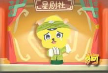 70年屬狗一生婚姻如何 婚姻好不好