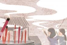 陰宅風水方面需要注意的事項有什么