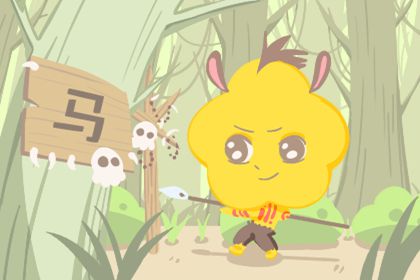 紅肖是什么生肖 紅肖是馬(圖文)