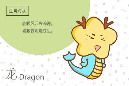 朱元璋屬相 通過明代勞?？磳冽埲诵愿衩\(圖文)