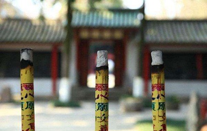 2019年農歷十月二十六黃歷日子好嗎可以燒香祈福嗎?(圖文)