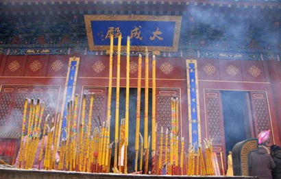 2019年農(nóng)歷十月十八是吉日嗎適合燒香祈福嗎?(圖文)