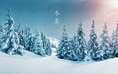 2019年農歷十一月廿七日冬至節氣能理發嗎？日子好嗎？(圖文)