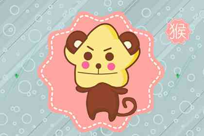 兩個屬猴的在一起合不合 運勢怎么樣(圖文)