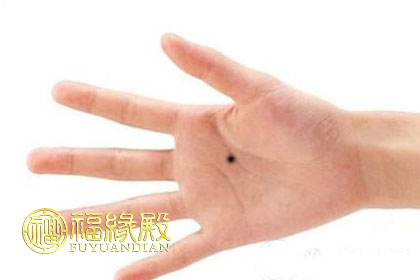 掌心里的痣代表富貴嗎(圖文)