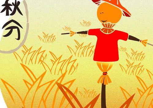 2019年幾時幾分進入秋分時間查詢！秋分時南北方有什么含義(圖文)