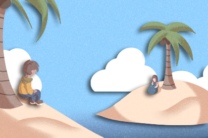 大溪水命的人用這些辦法可以防小人(圖文)