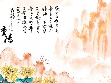 2019年重陽節后一天10月8日日子好嗎,上墳掃墓可以嗎?(圖文)