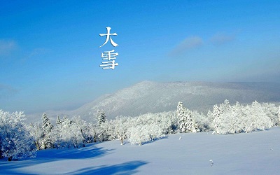 2019年十一月十二大雪日子好嗎？出生的男孩命好嗎？(圖文)