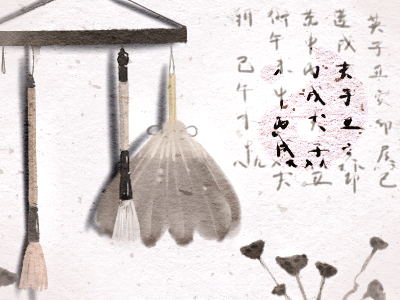 楊柳木命是八字空亡嗎 八字空亡是什么(圖文)