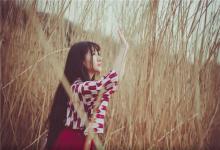 94年屬狗女姻緣