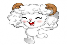 2019年屬羊人倒霉之時該怎么轉運?