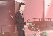 八字起名 男孩最大氣的名字