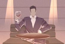 松柏木命帶偏官嗎 一生命運如何