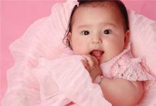 好聽的女寶寶名字