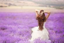 姓名人格與外格的命運測算