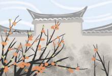 姓夏的名字獨特好聽 姓夏名字大全