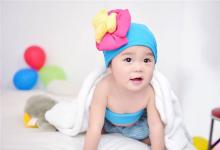 如何起一個好聽的乳名?