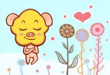 女孩名字大全2019屬豬免費有哪些