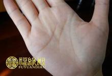 手掌生命線分叉有什么含義