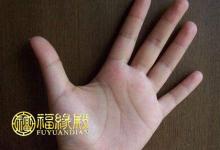 你知道怎么看手相事業線嗎