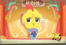 唐玄宗屬什么生肖 唐玄宗屬雞