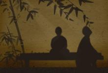 稱骨算命詳解 五兩五錢男女命詳解